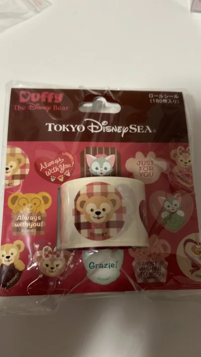 宝藏软件购物很方便 卖家包装很好 东西也没问题
拿到手没有破损 都很可爱很喜欢都很新
挖煤姬快递服务体验也很好 一切的体验感都很好