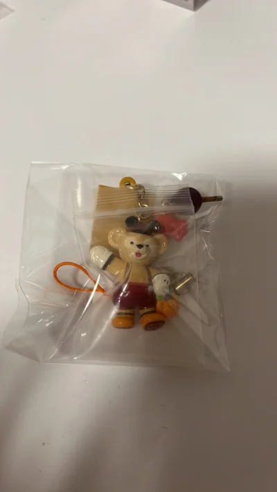 宝藏软件购物很方便 卖家包装很好 官方包装也没问题 拿到手没有破损
东西很可爱很喜欢 商品都和描述一致都很新
挖煤姬机快递服务体验也很好一切的体验感都很好