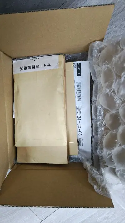 买小件用竹蜻蜓，运费很便宜，总价低还免税，特别方便，后面还有好几件小包，很期待，还会一直用竹蜻蜓，主要包装的还安全，值得推荐