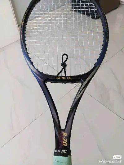 只展示其中一支球拍，很好的拍子，成色新，无磨损，和描述的一样。卖家发货快，物流一般。希望以后有机会合作.