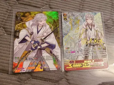 已经使用过很多次挖煤姬服务了!!挖煤姬买东西几乎都是秒切，很速度，这次选的ems，从揽收到收到用了十天。打包很好很放心，物品都没有受损，樱花妹的小纸条也保留了下来，梦情也很貌美，很愉快的一次购物体验。