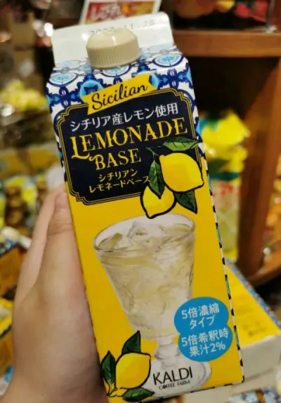 经常买日系的东西，拿到手就知道是正的，淘了一些自己实用的生活用品，水乳还有吃的，收到日期很好！包装也很精致精细，感觉很负责吧，会一直回购的，希望优惠多多哦。