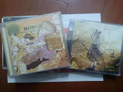 由于挖煤姬调整，包含合单的这次来得稍慢一些，希望调整之后速度会变快！www
包裹还是一如既往地严实，碟片一点也没受伤～全部都是有侧的，平稳下车！
想到之后还有好多单在路上就期待得不得了！