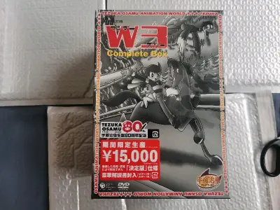 这次两部依次是W3和老子就是铁兵。其中W3是手冢治虫的冷门作品花了不到8000日元就买到了全新还不是二手的十分开心，而老子就是铁兵则是跟阿松君一样在雅虎拍卖上好价拍到的。