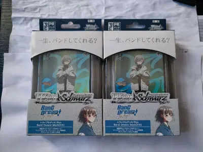 这次买的ws预组走的竹蜻蜓，年底了竹蜻蜓预报备还是挺节省时间的，包装也挺结实的。国内还买不到mygo预组而且海淘价格要好不少，卖家也比较多，能经常捡漏，而且最近的优惠券也不少，不错不错，虽然没出签，但是出的pr还是挺需要的