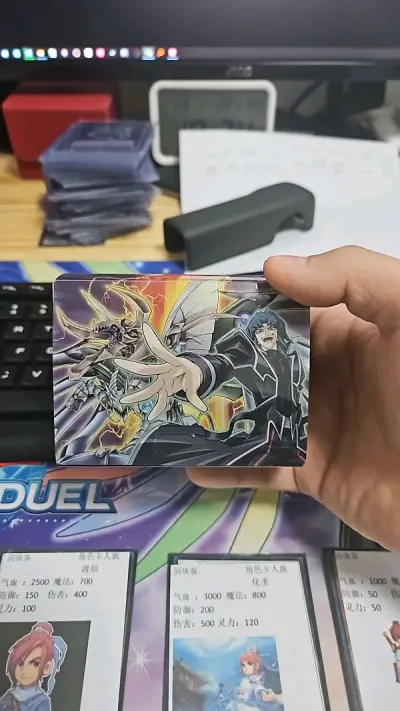 运费加关税能减免就更好了，国内没看到有电子龙卡盒特意过来海淘的，游戏王赛高！希望大家都能买到自己喜欢的东西