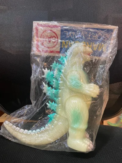 这款2003年的终于被我收到了。而且是全新没开封的。哇。好喜欢。夜光的。
感谢平台。哈哈哈。收藏之路又近一步。