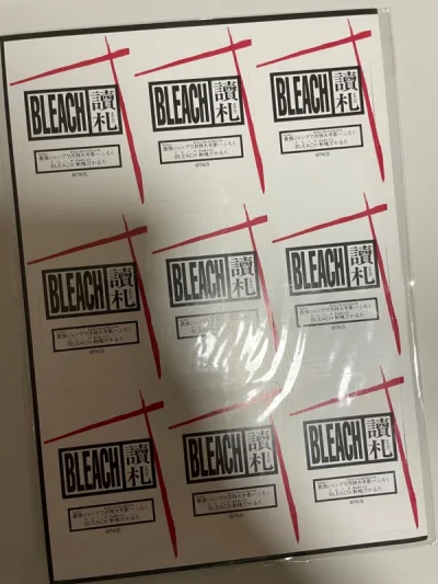 这次买了最强jump的附录，是死神原画的歌牌。价格很好，实物也很美丽！果然还是原画最好了！希望死神可以多点原画美品。
