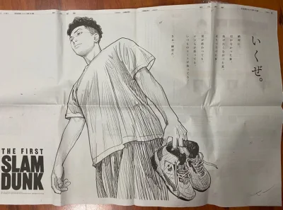 这次海运好快，半个月就到了，然后选择了包裹内部加固，放了好多保护膜，打开后非常惊讶，物品完好没有损坏，感谢挖煤姬。继续购物啦，活动也要多多搞起来哈哈！