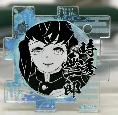 这次切的是鬼灭的谷子，全都非常貌美，几乎全新，两次切煤体验感都很好，换算过来比国内便宜好多，特别喜欢