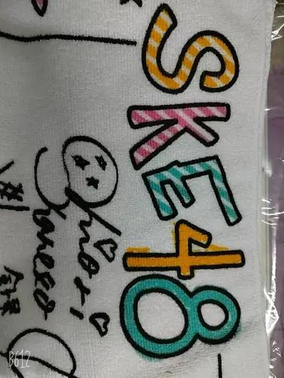 第一次在APP上购买国外的东西心里好没底，生怕弄不好，没想到跟平常的没什么差别，就是邮费贵一些，但是如果能走竹蜻蜓的话还是蛮快的，就是可惜竹蜻蜓限制有点多，有的比较重的寄不了，但是包装很不错，我加固了包装，没想到包装的特别好，整体购物体验都很不错，收到的东西也很完整...