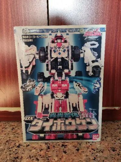 没想到现在还能逛到大冒险的全新，想都没想的直接冲了；《轰轰战队冒险者》（日文：轟轟戦隊ボウケンジャー），是从2006年2月19日起至2007年2月11日为止，毎周日早上7：30－8：00于朝日电视台播放。东映制作特摄超级战队系列的第30部作品。
主要讲述秘密组织“冒...