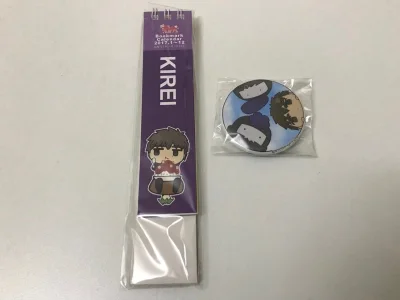 终于收到了稀有品，ufotable cafe的小日历。感觉价格还算好？为了小图买的。每一个月份一张太可爱了！另外还收了fz暗杀组的小吧唧。