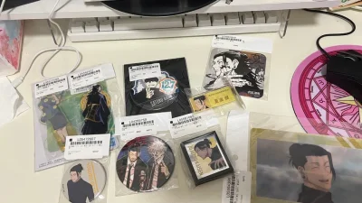 纠结了很久最后选择了挖煤姬来切煤，单机切煤操作还是非常便利的，选择想要的东西下单就行，不需要担心什么。

等入库之后合单/选择发货方式，主要是感觉重量虚高吧，没切什么东西竟然660g+。

这单选择了走ems，可以自己填写单面，大约4400，很丝滑入境，一点也没卡（...