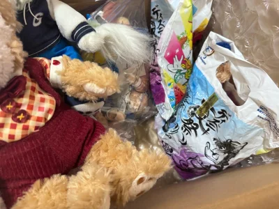 呜呜呜呜终于到了，在海关呆了好久的一箱，差点就要退回去了，谢谢老天保佑！交完各种费用，这箱宝贝的价格已经和国内买差不多哈哈哈哈