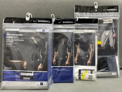 版本迭代后，算法明显得到极大改善，“相关商品推荐”更精准强大了，主要表现在：1.关联推荐几乎成为必配。2.数量上猛增到21个。3.精准匹配程度极大提升。来挖掘心仪宝贝吧！