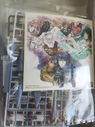 在过去了一年多的时候 再一次使用了挖煤姬 这次等待了二十天的时间 下单还是一样的迅速 快递日本出发到手里就经过了八天时间 主要是合单审核太慢了 箱子打包还是熟悉的味道 配件包从日本到这盒子都没变形还是不错的 就是我才刚下单没几天 国内就上架了 还好另一个小飞机比...