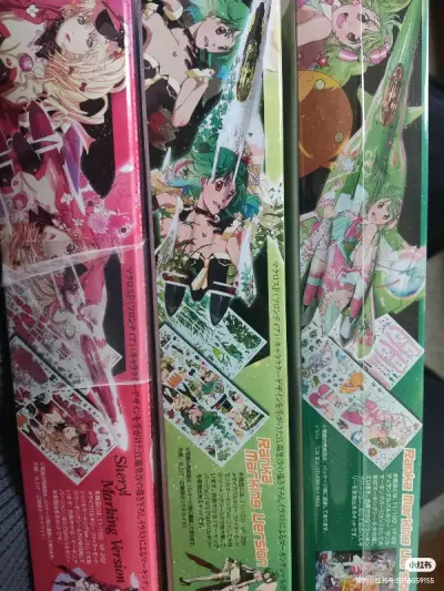 这是买了差不多十次日淘的第一次使用竹蜻蜓 因为之前用一直没审核通过 这次等待了五天终于是通过审核第一次用到了竹蜻蜓 下单还是一样的迅速 快递日本出发到手里就经过了八天时间 与其他运输方式不同的就是通过海关很快 这次购买了超时空要塞f里面两个女主的痛机模型 里面模型的...