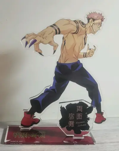 在二手市场收的咒回相关。是宿傩的大交流展立牌和look up。没在hardoff收过东西还有点担心，还好到手之后没有什么大问题。竹蜻蜓的包清关还是很方便。