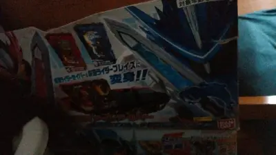     朋友介绍的软件，第一次在日淘买东西感觉蛮新奇的，一开始也会有点不懂但是客服有解答，一次很好的购物体验，下次还会再次购物也会跟身边的朋友推荐安利！！！