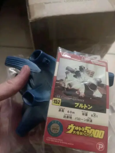 不知道已经是第几次使用竹蜻蜓了，非常不错，最近因为跨年和仓库原因，这次到手用了20多天，也还能接受，毕竟价格便宜，包装也保留了，非常不错