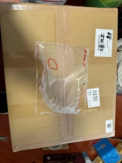 雅虎日拍的单子，有点上头拍的，主要童年dxf海贼王居多，童年佩佩，童年罗，童年路飞三兄弟都有。还是不错的。一大箱子走的海运，缴税顺利过关。