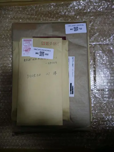 小件用竹蜻蜓真的超级安心，从合单到收货20天，时效可以的。谷子也包装的很好，yhm发的信封直接寄过来。会继续使用挖煤姬日淘的！