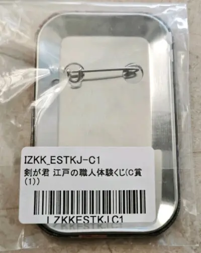 第四次使用挖煤姬啦，物流速度很快，包装的也很好，客服回复的也很迅速，东西以很快的速度就到手上了，后面还是会继续购物的，继续支持～