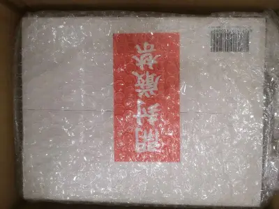 中野家有五子：名唤中野一花 中野二乃 中野三玖 中野五月 中野四叶 我独爱一花。一花是天 一花是地 