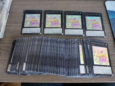 突然发现记错了，上一个是五十八单来着，写了俩五十七（
这次又是我最爱的毛毛兽专场，我是超级毛毛王！（
顺带收了点魔术师和幽鬼兔，正常整体来说很不错，挺便宜的收了蛮多好东西，好评。