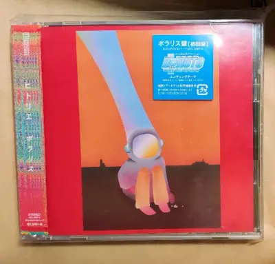 一如既往的令人放心 包装完美物流超快 用挖煤姬淘了很多次碟了 质量都很棒 非常方便的代购平台 界面也很简洁 易上手 