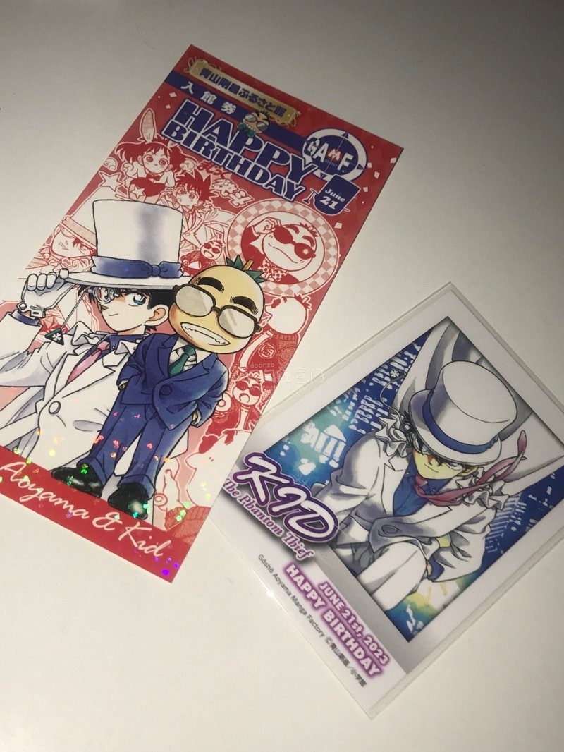 这一次走的竹蜻蜓 速度快 客服态度也很好 收到货了以后好喜欢！下一次也会继续用挖煤姬的！让我们说谢谢挖煤姬～