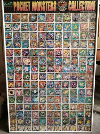 第一次快递拼图