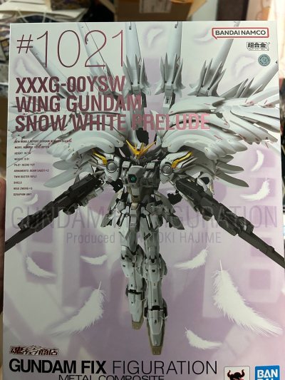 安全下车的白雪姬