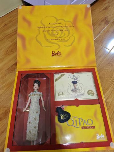 香港回归芭比