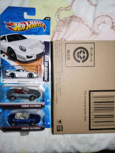 第61次使用任意门