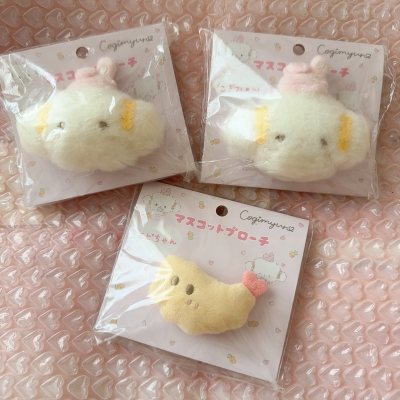 今年第一次挖煤！