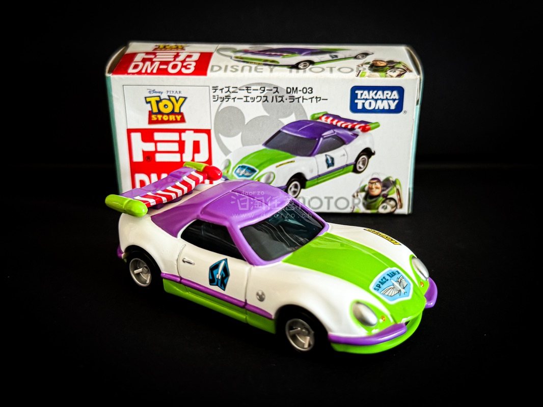 这一次购物体验非常完美没有遗漏和运损 物流速度也非常快 希望大家都能一如既往的支持挖煤姬 购买我们的心仪好物
图片均为本人实物拍摄 请勿盗用