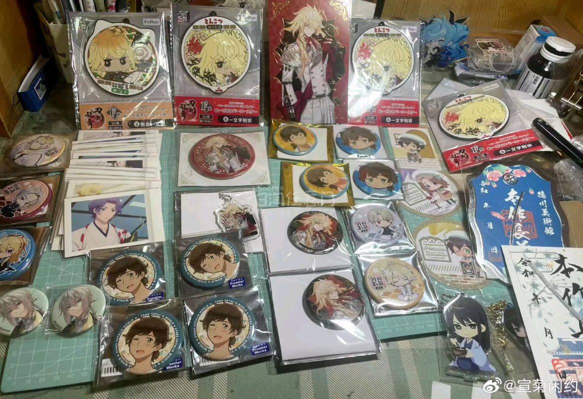 非常好的挖煤软件