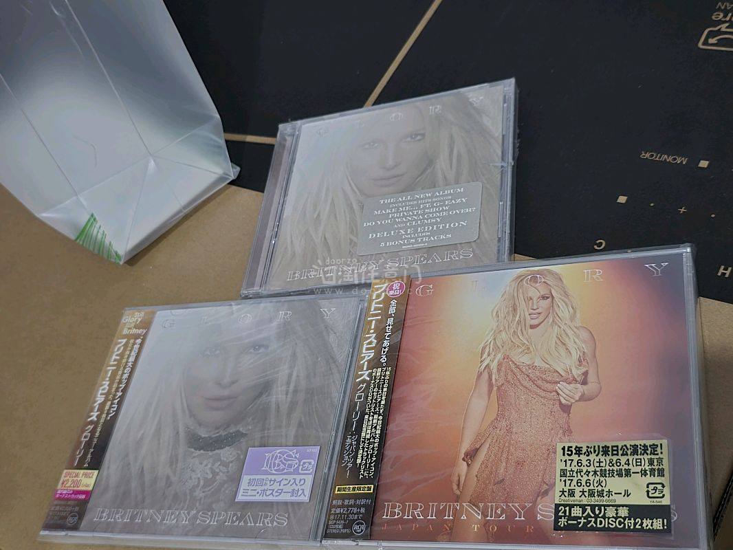 巨好价拿下了布兰妮Britney spears Glory日巡2CD
运费＋手续费比国内二级市场还便宜大几百，省了一大笔！真的很好的平台，之后就用挖煤姬啦