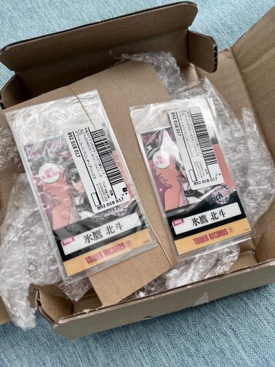 因为金额问题走的包税路线，非常实惠！看到喜欢的东西立马切了平台也很给力切到了，纸箱干净无磕碰，东西到了就行了，下次还是会在挖煤机购物的！