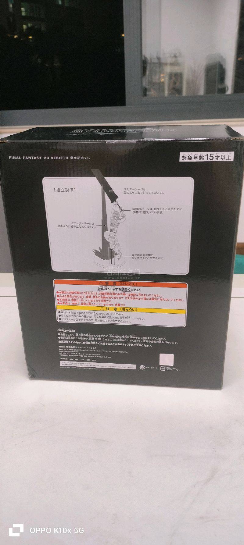 竹蜻蜓就是好用，很推荐，速度快，运输安全，不用担心商品破损丢失，安安全全到家了，外包装也很用心的，下次继续尝试