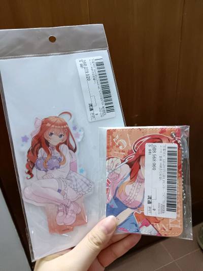 任意门海淘体验*n