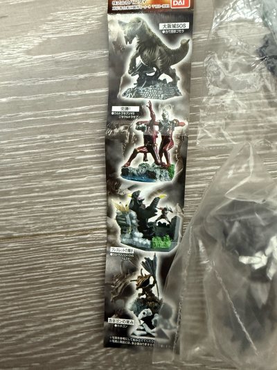 N单任意门