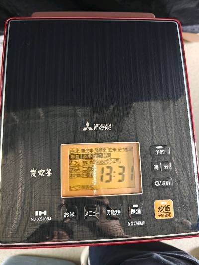 海淘电器TOP1