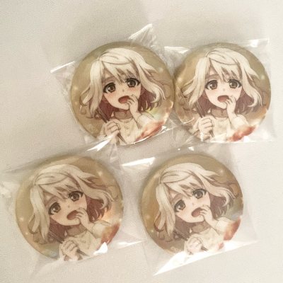 竹蜻蜓plus