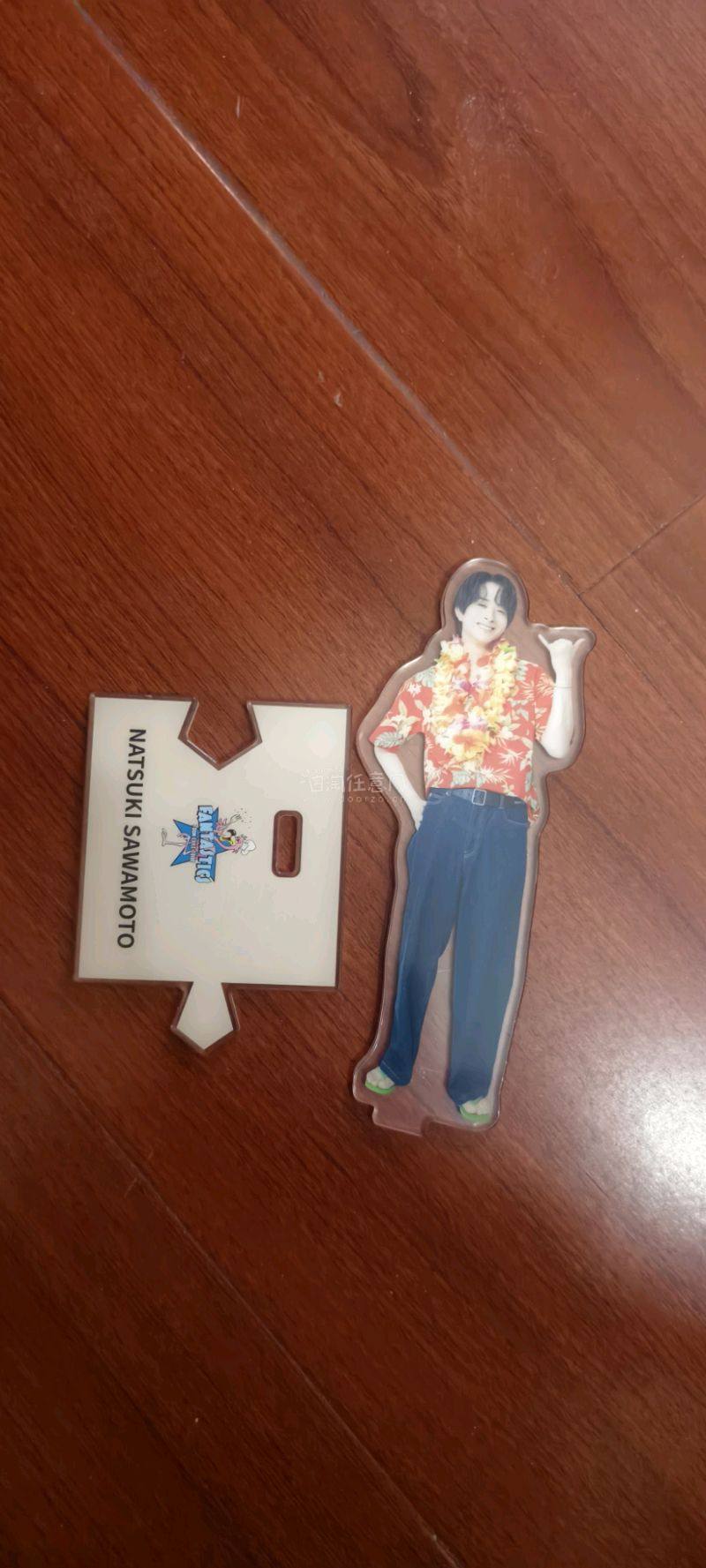 叮咚，叮咚，这次用挖煤姬买了大树的小卡set，新立牌以及泽夏夏威夷等，挖煤姬发货快，包装好，价格美丽，客服服务专业，愉快的切煤达成了！