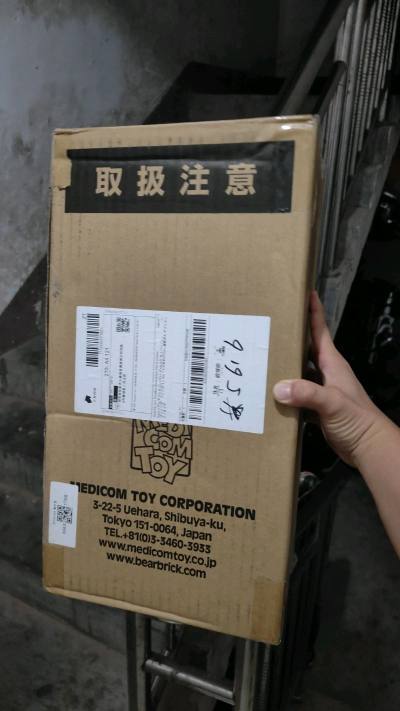 9月第三个竹蜻蜓到货
