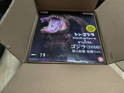 xplus 2016q版巨大觉醒到货