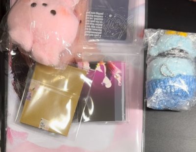 切煤成功！